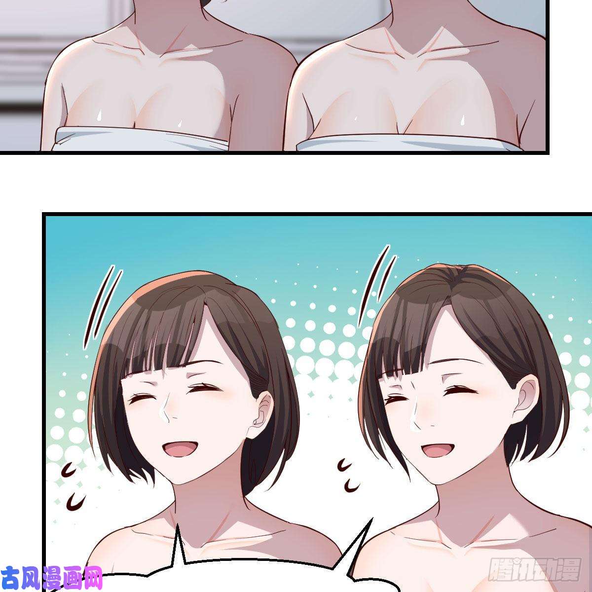 家有双生女友坦诚相对