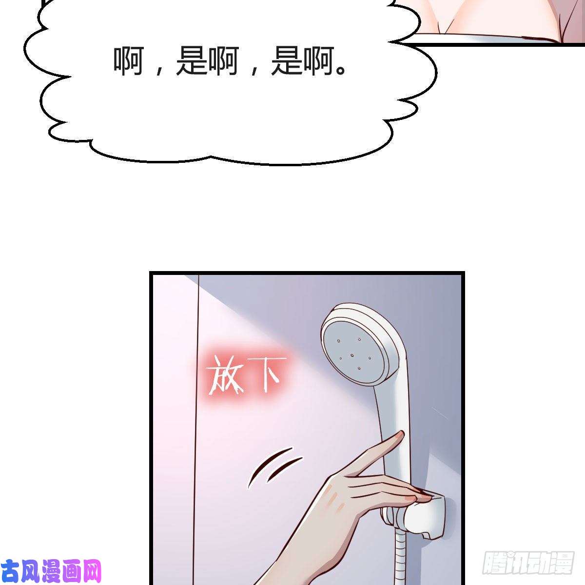家有双生女友坦诚相对