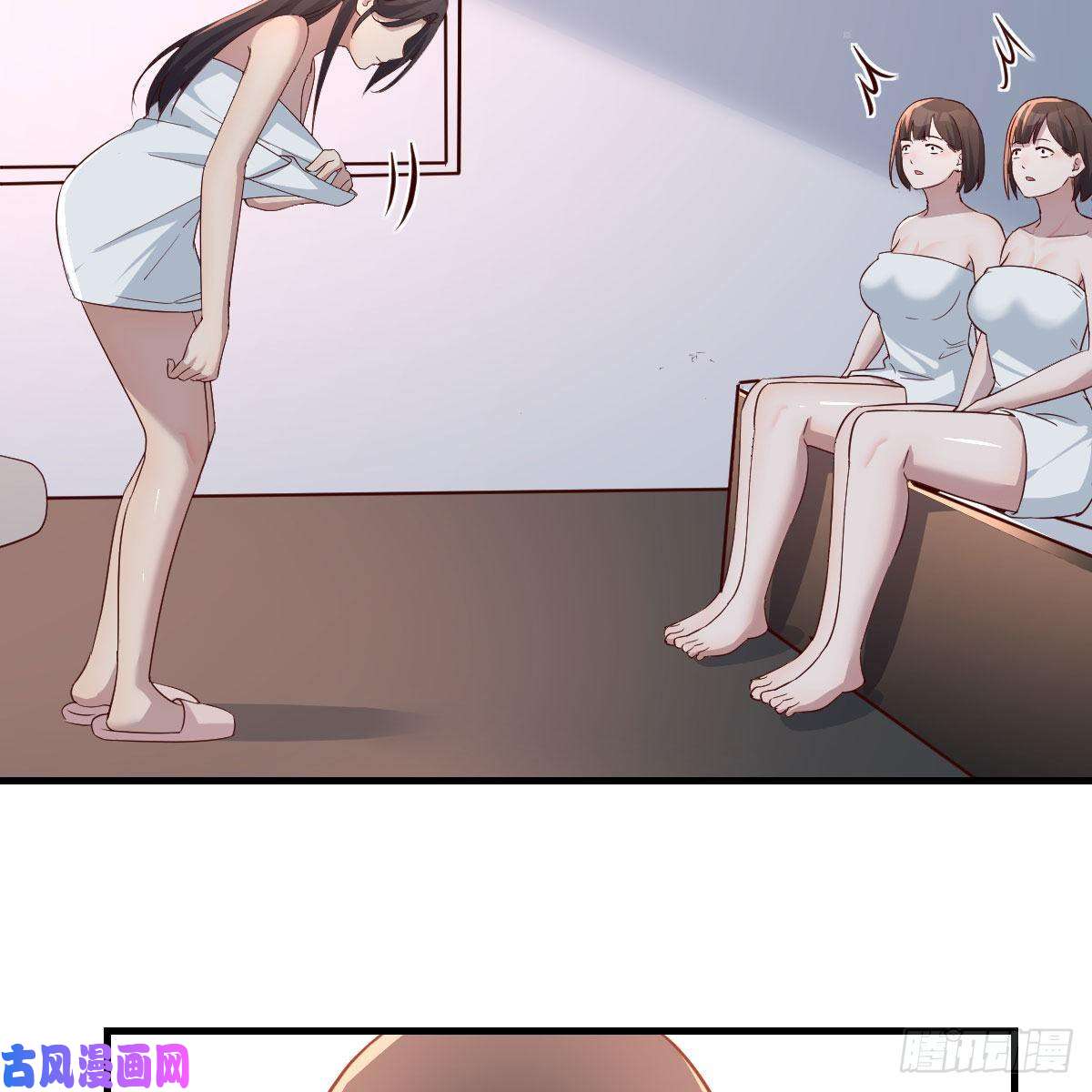 家有双生女友坦诚相对