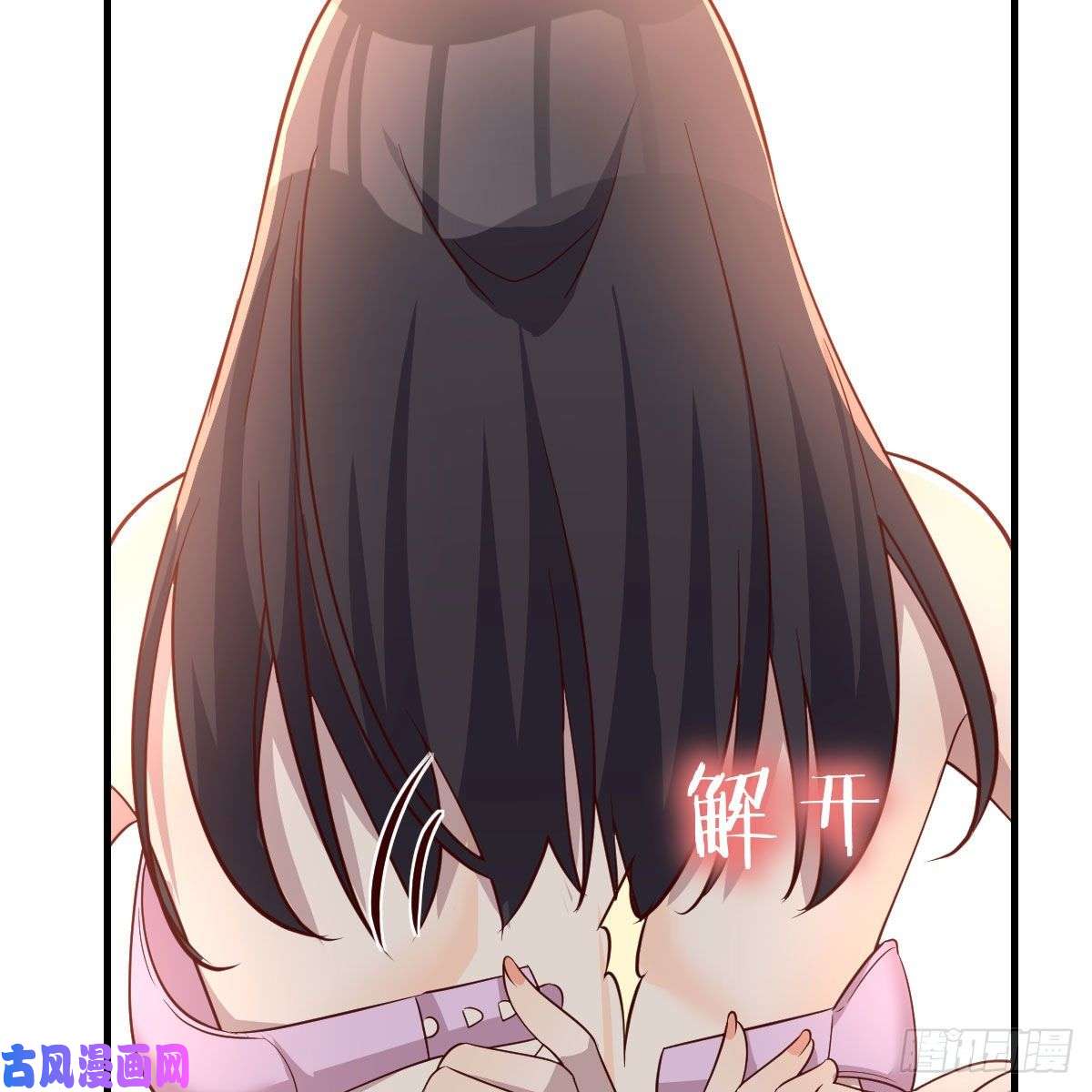 家有双生女友坦诚相对