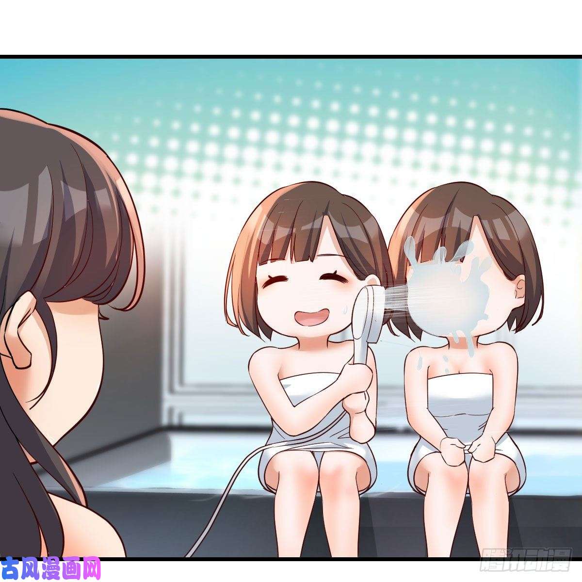 家有双生女友坦诚相对