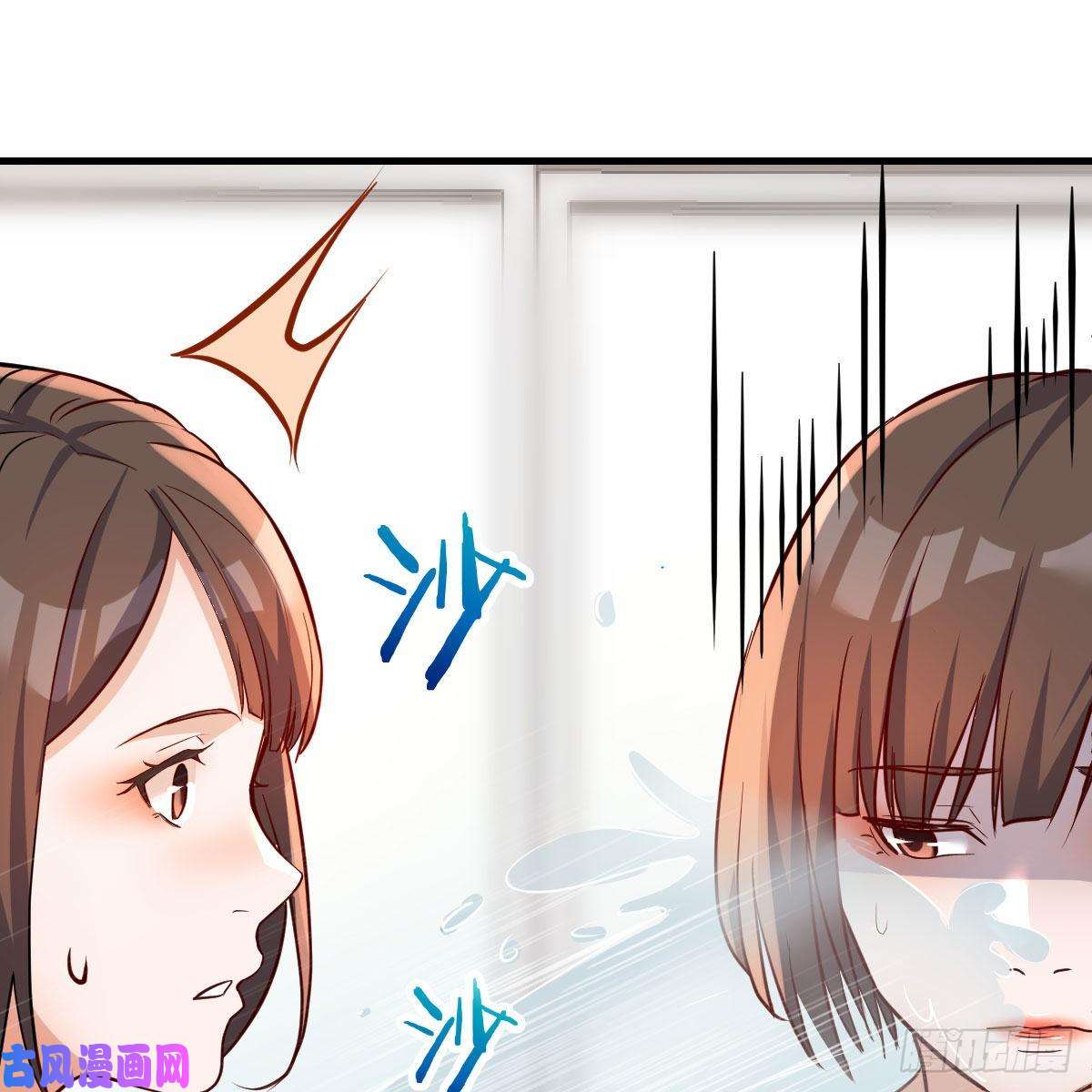家有双生女友坦诚相对