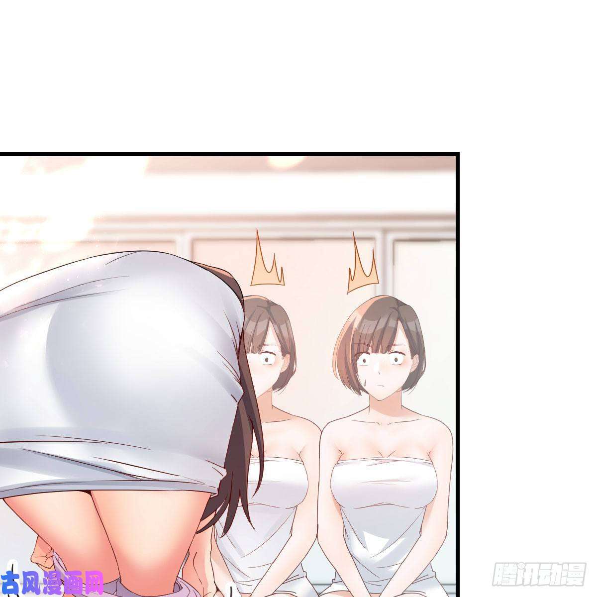 家有双生女友共同话忆