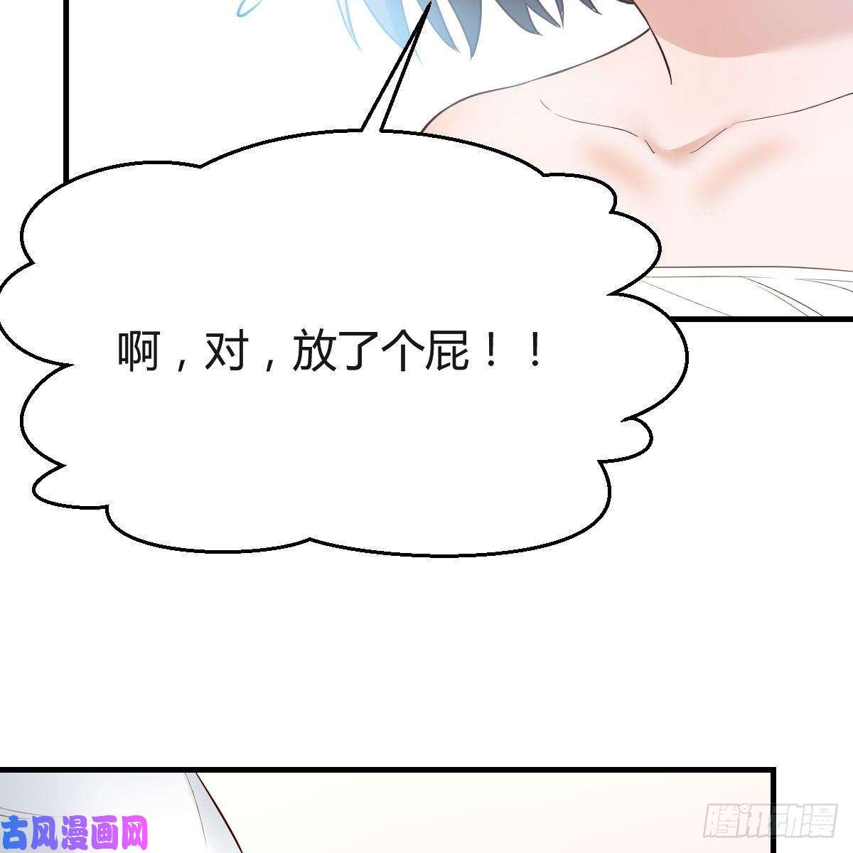 家有双生女友共同话忆