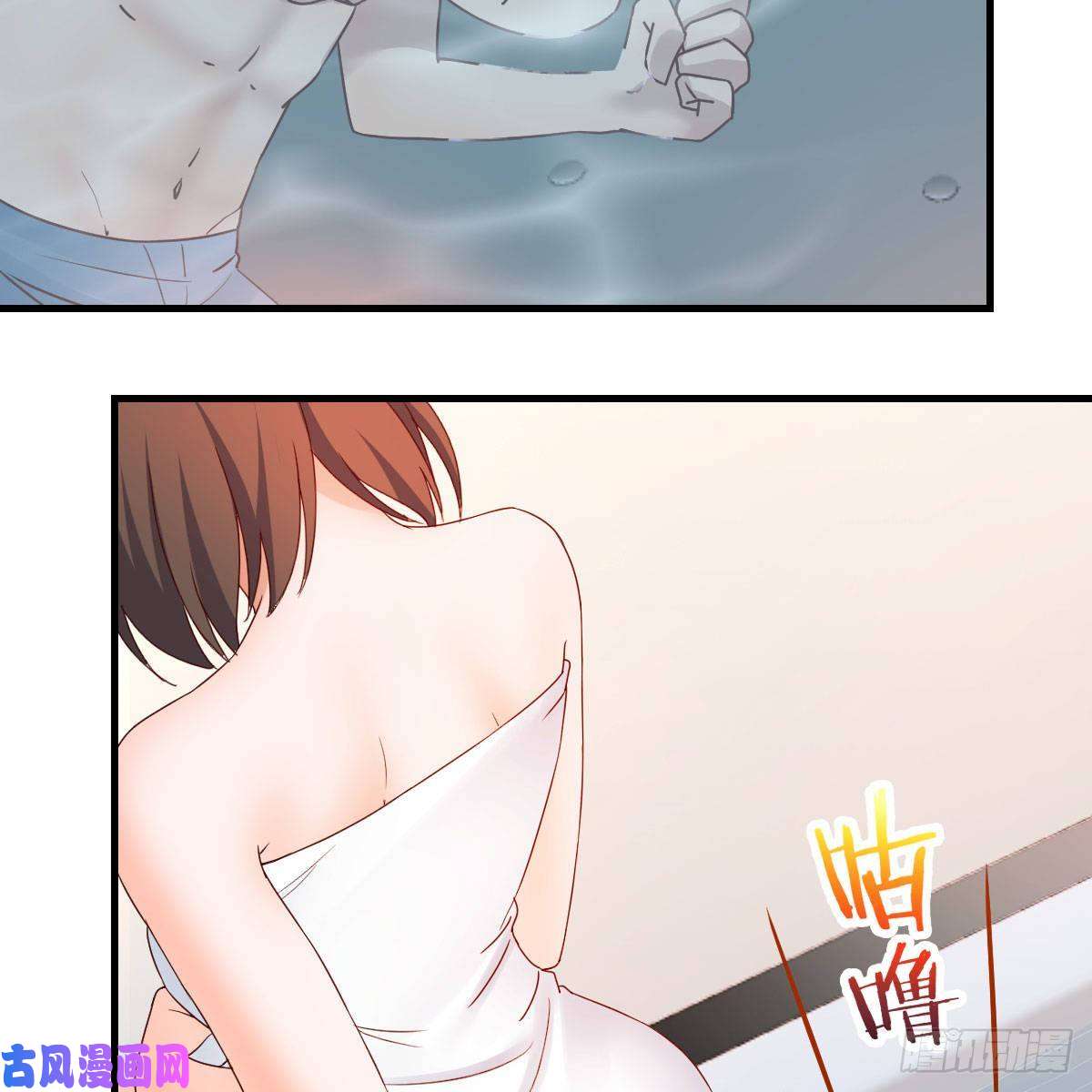 家有双生女友共同话忆