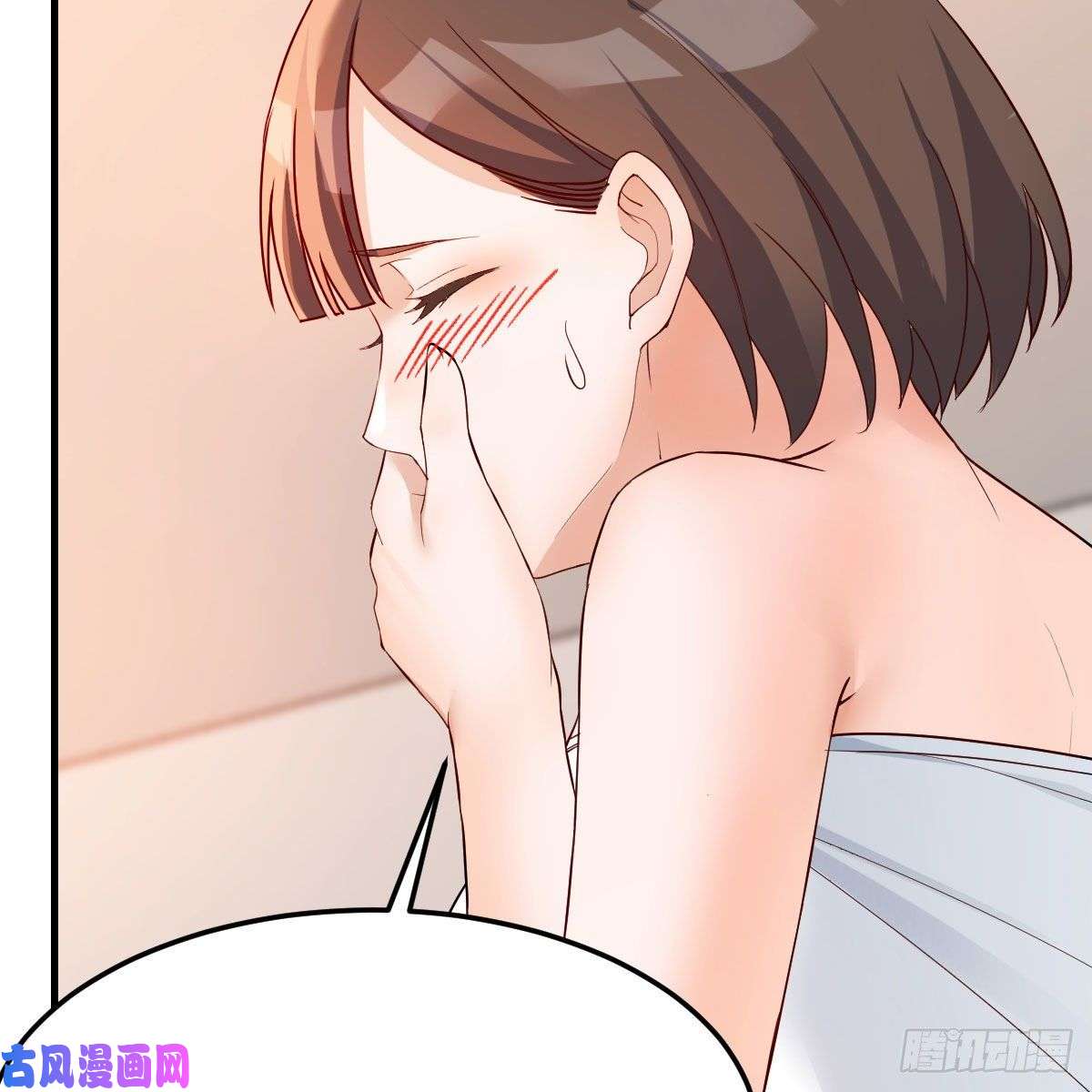 家有双生女友共同话忆