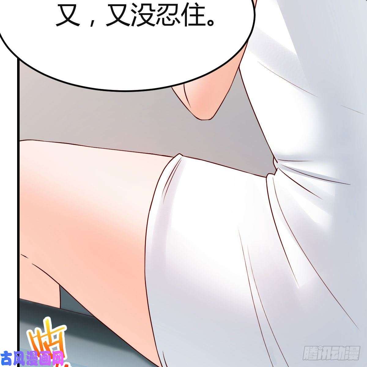 家有双生女友共同话忆