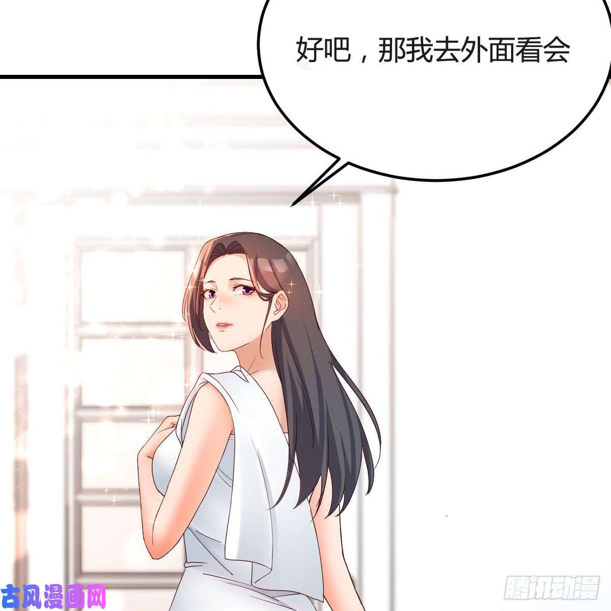 家有双生女友共同话忆