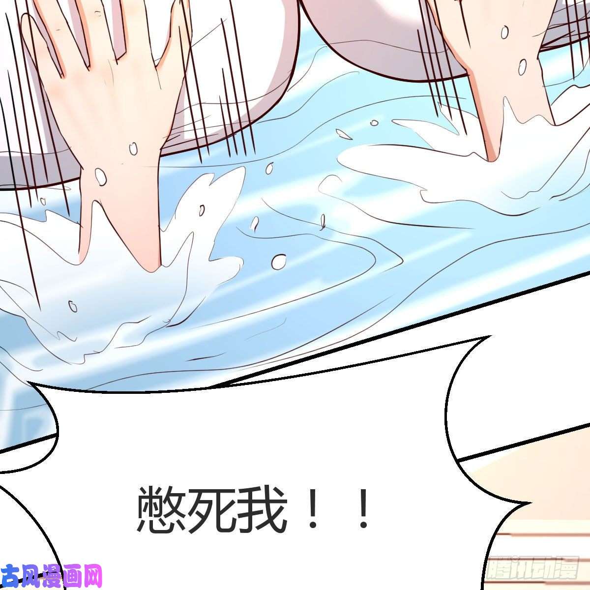 家有双生女友共同话忆