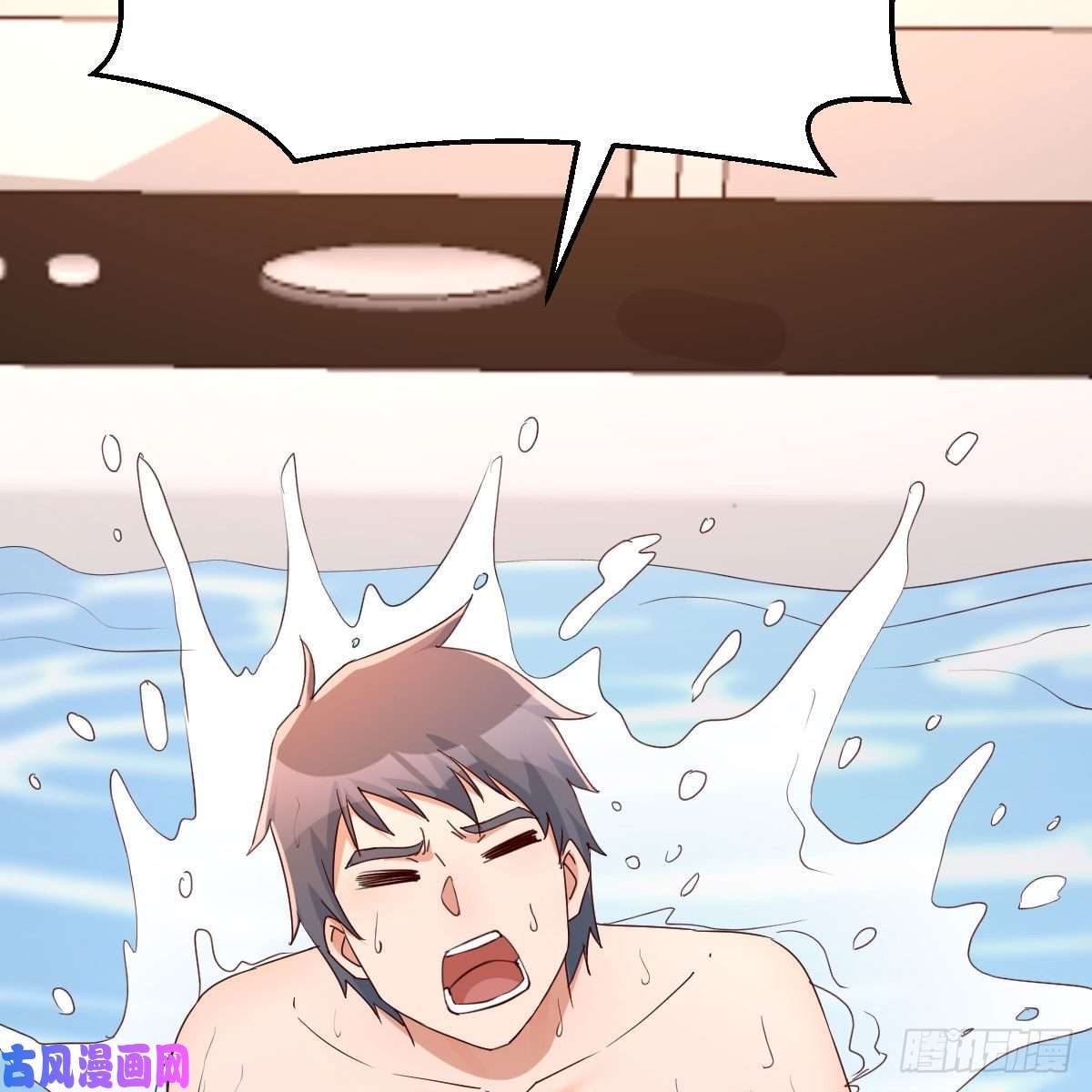 家有双生女友共同话忆