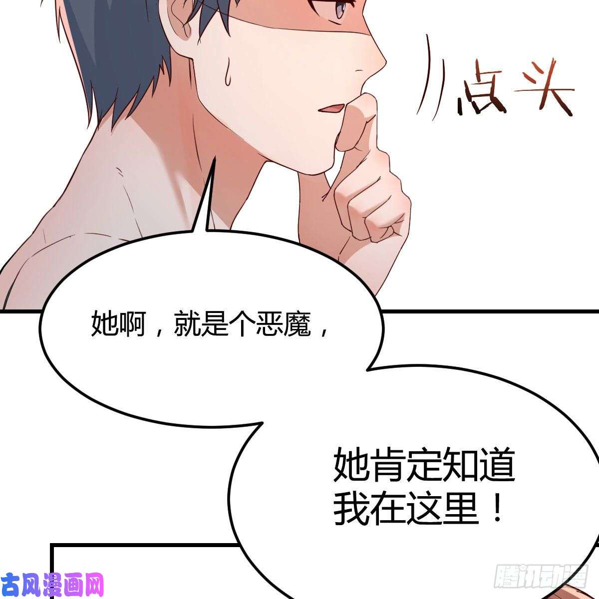 家有双生女友共同话忆