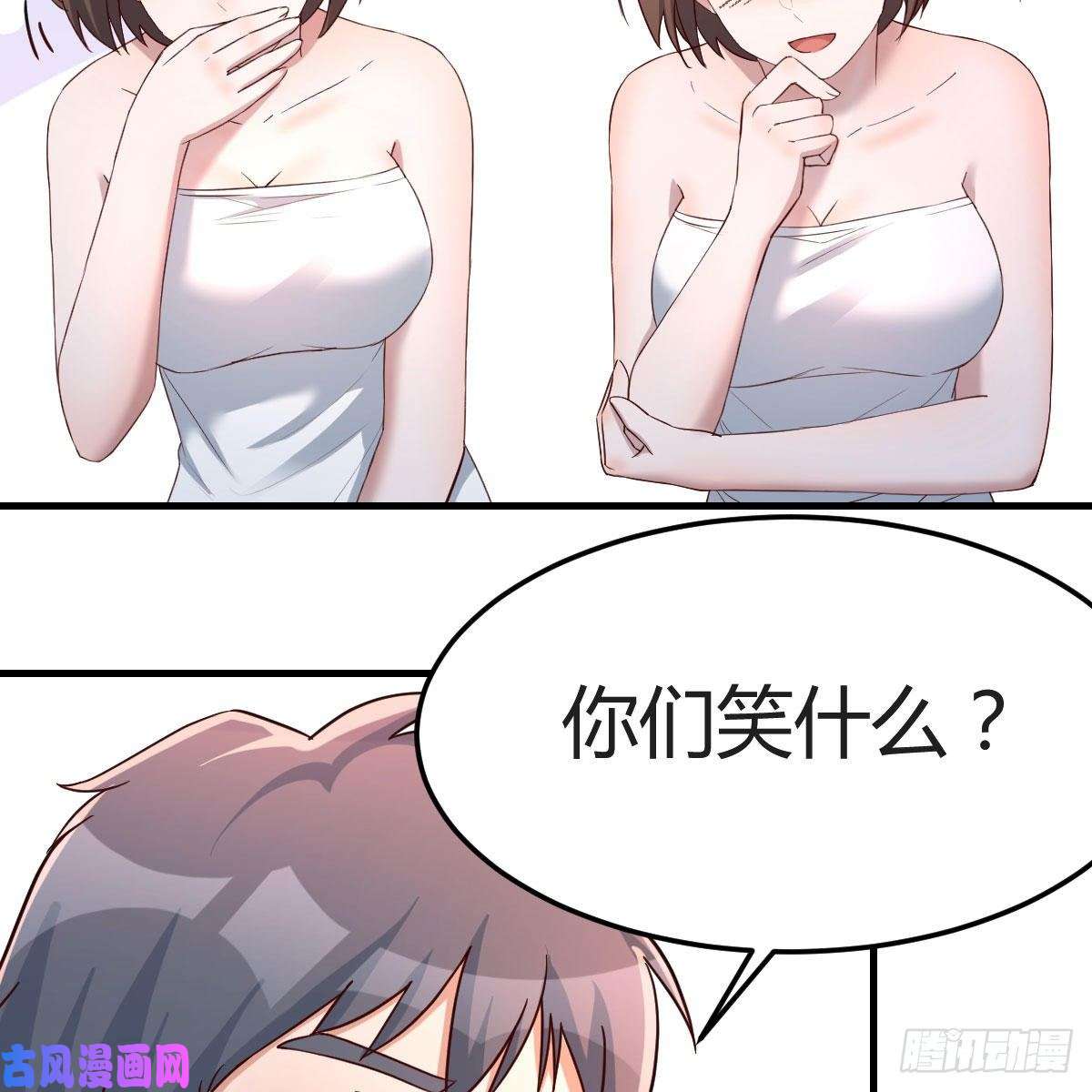 家有双生女友共同话忆
