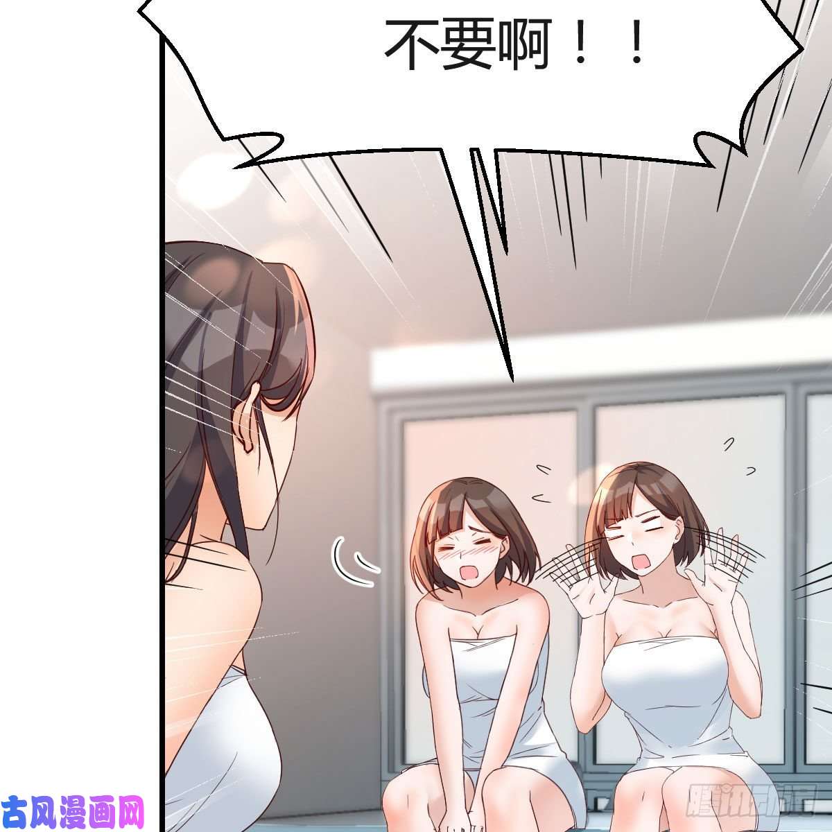 家有双生女友共同话忆