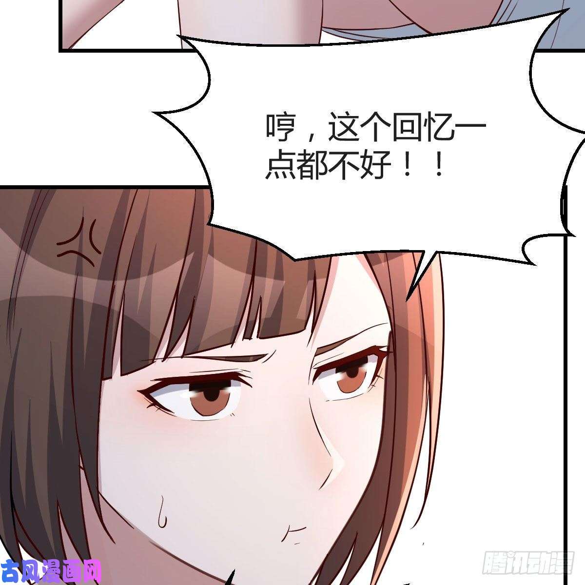 家有双生女友共同话忆