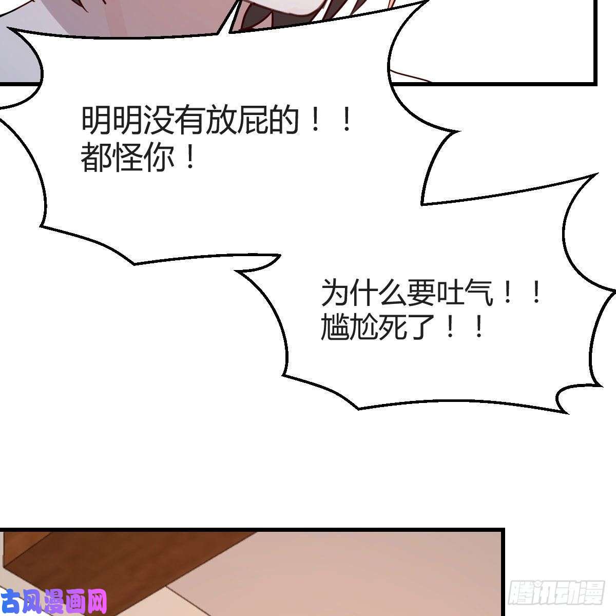 家有双生女友共同话忆
