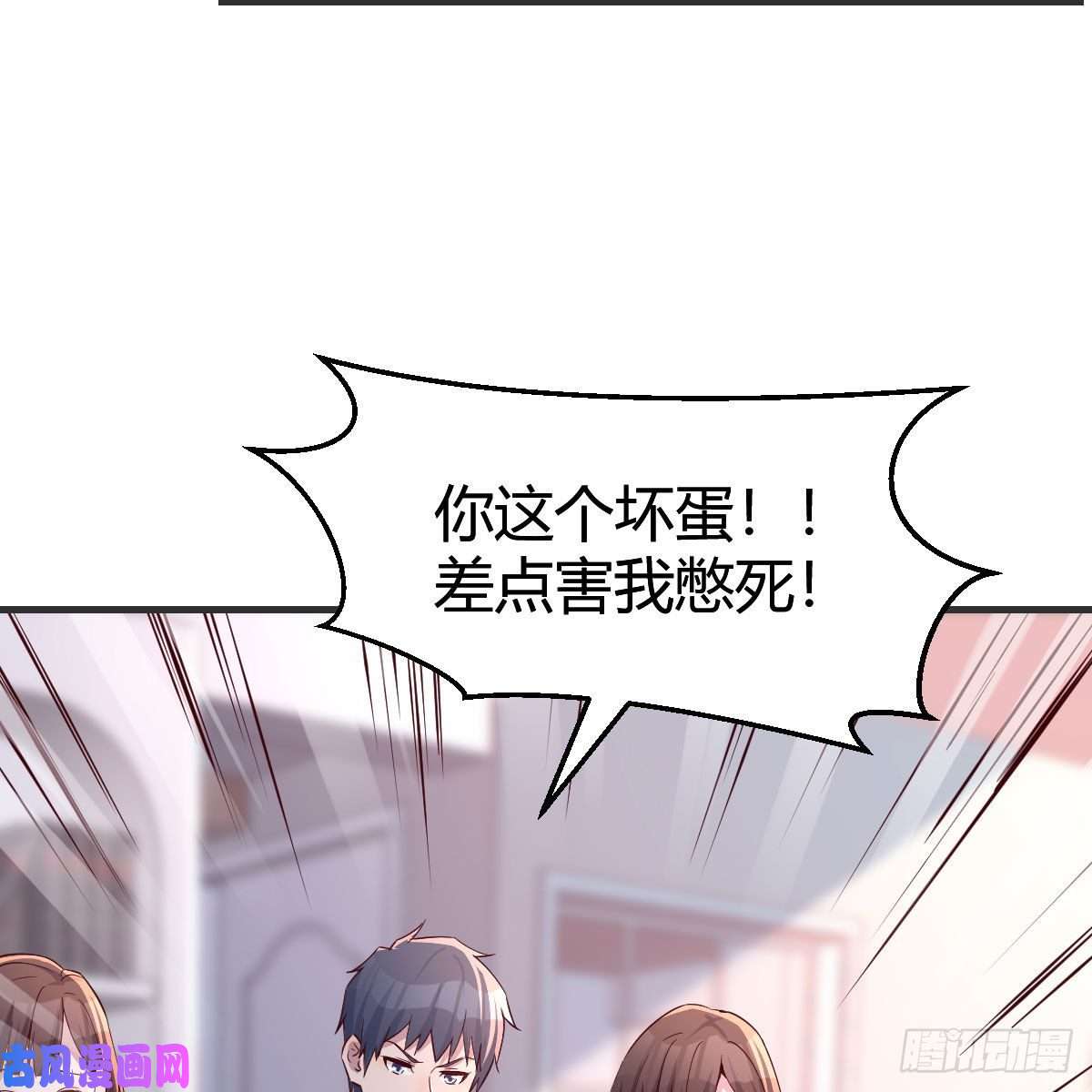 家有双生女友共同话忆