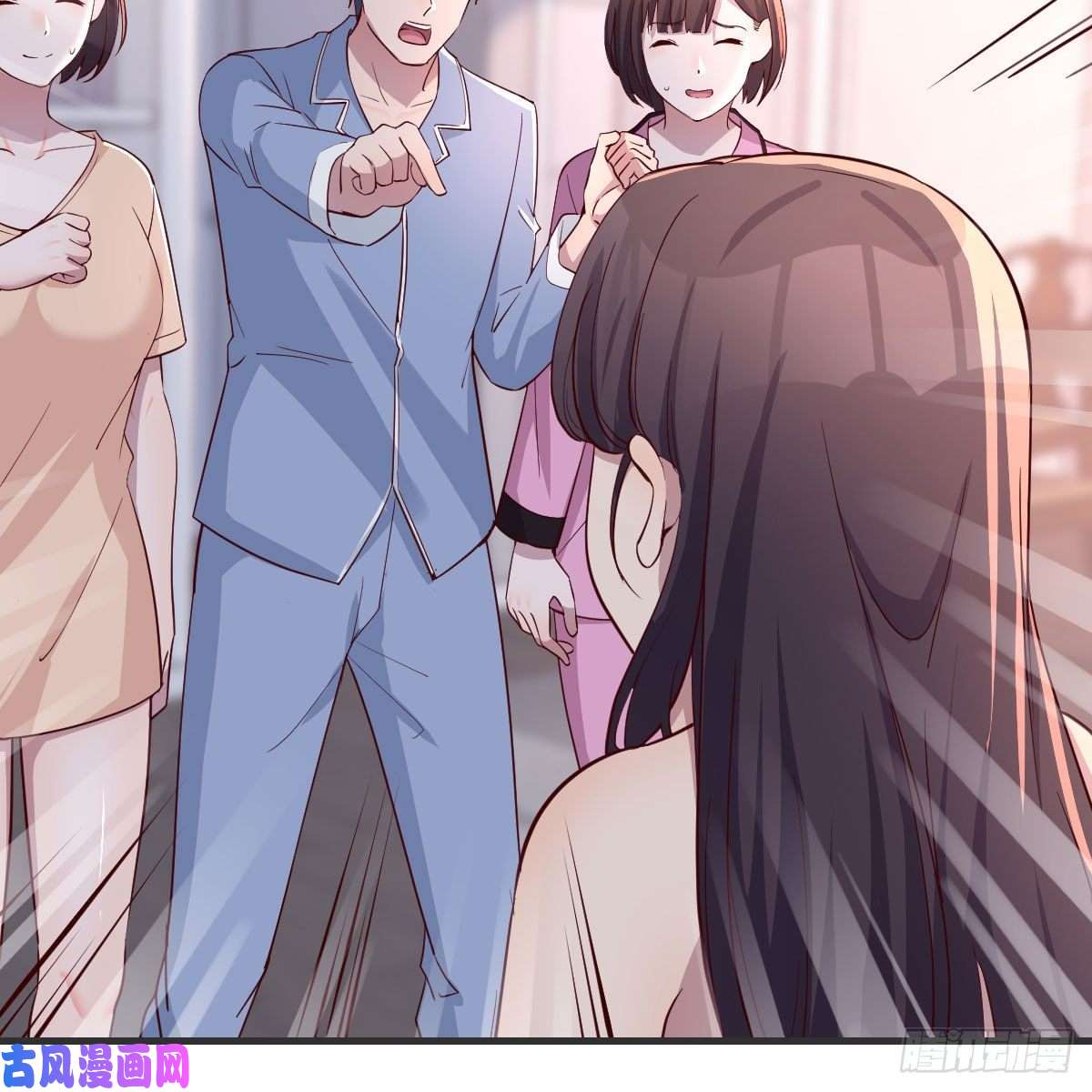 家有双生女友共同话忆
