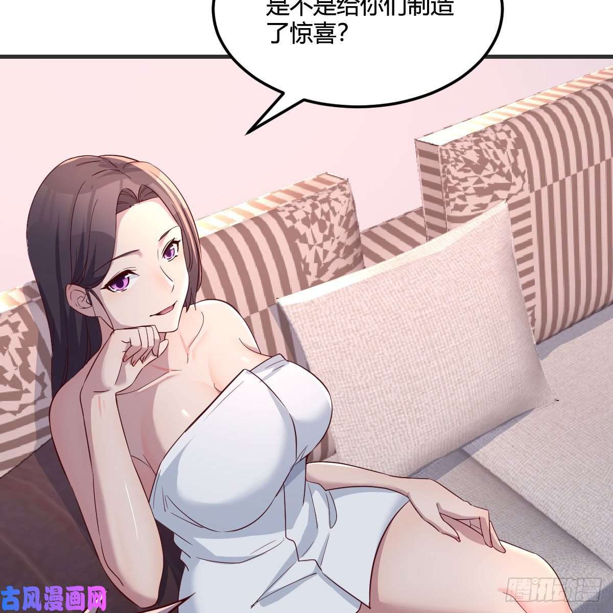 家有双生女友共同话忆
