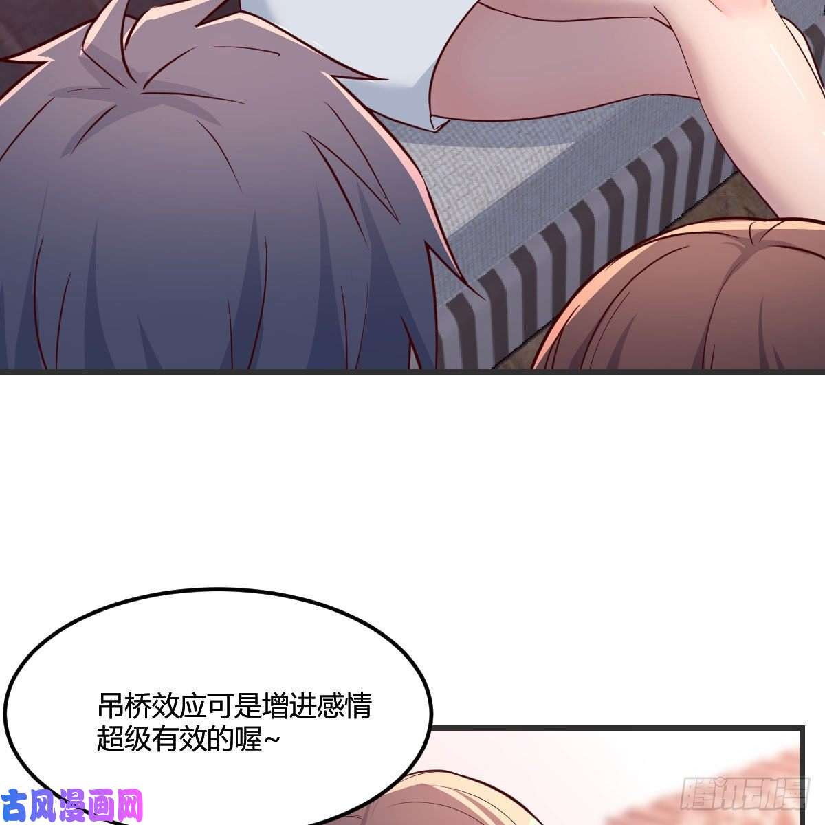 家有双生女友共同话忆