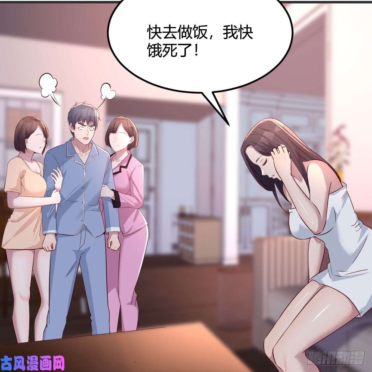 家有双生女友共同话忆