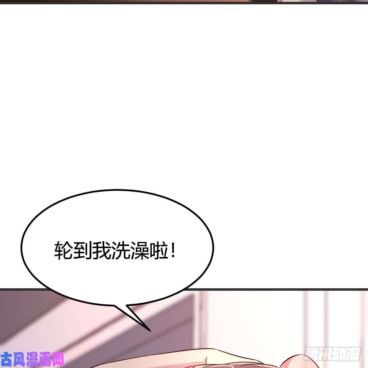家有双生女友共同话忆