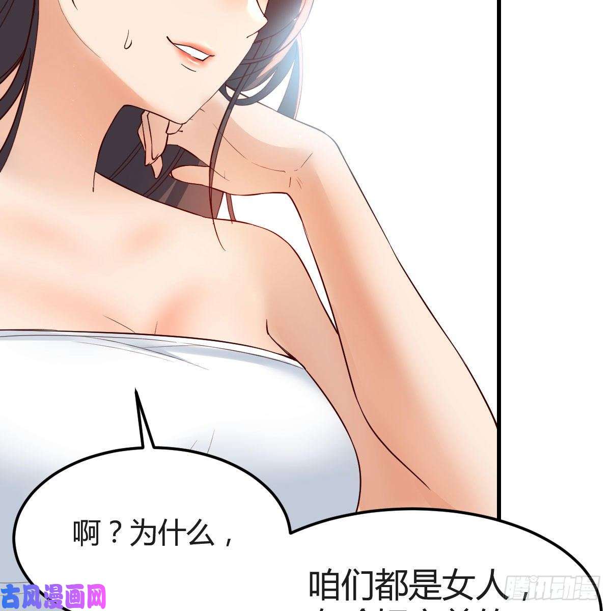 家有双生女友共同话忆