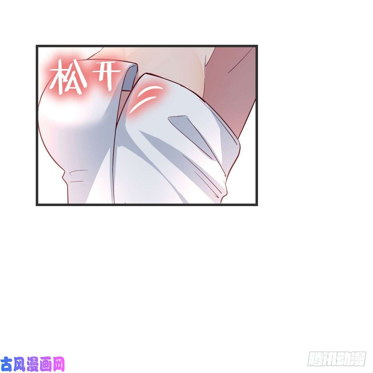 家有双生女友共同话忆