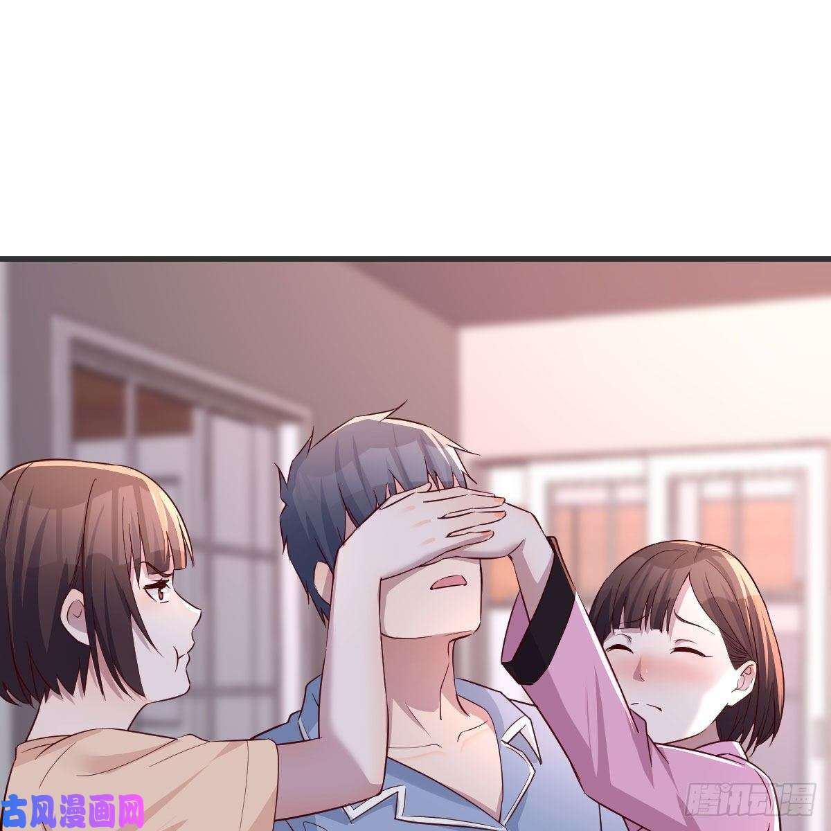 家有双生女友共同话忆