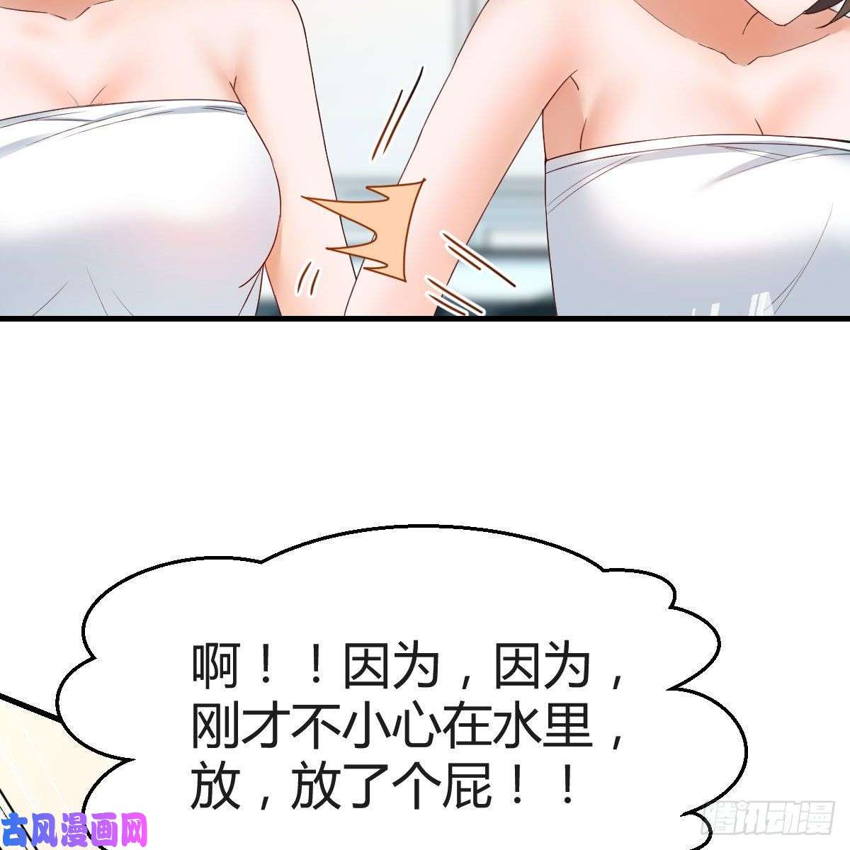 家有双生女友共同话忆