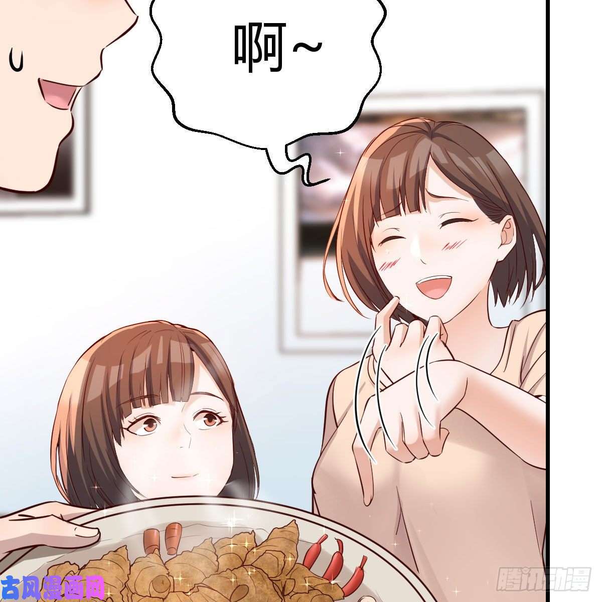 家有双生女友整装待发