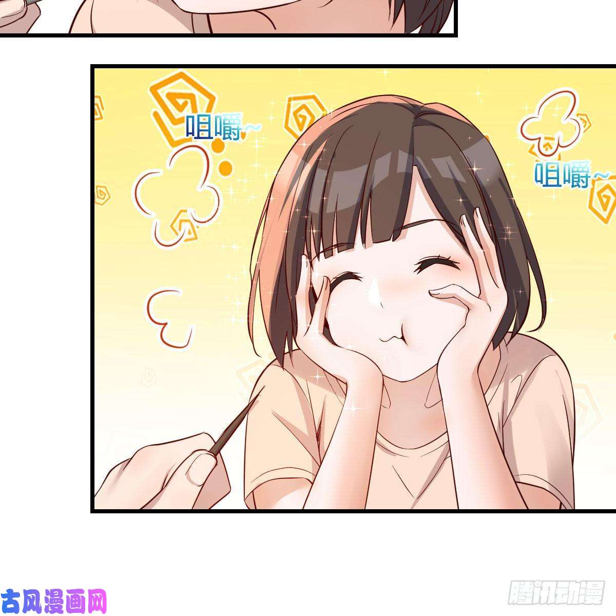 家有双生女友整装待发