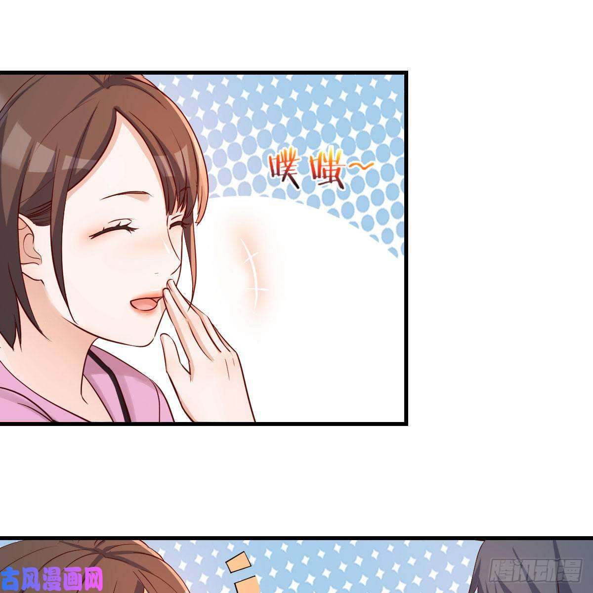 家有双生女友整装待发