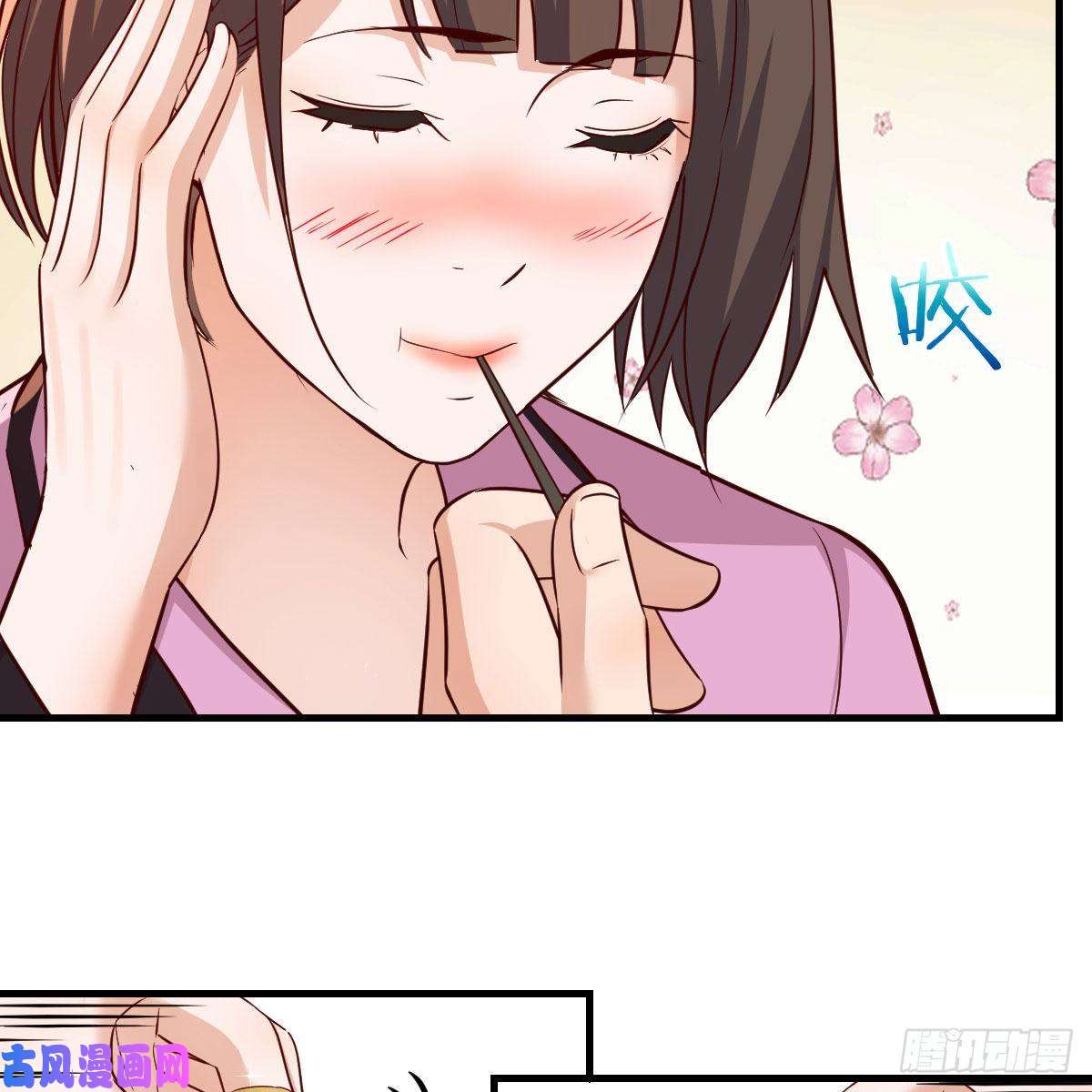 家有双生女友整装待发