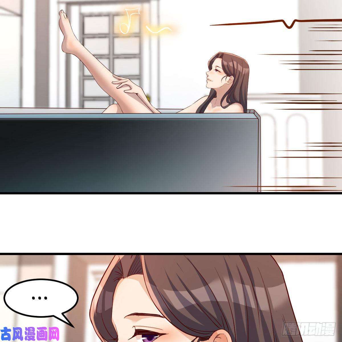家有双生女友整装待发