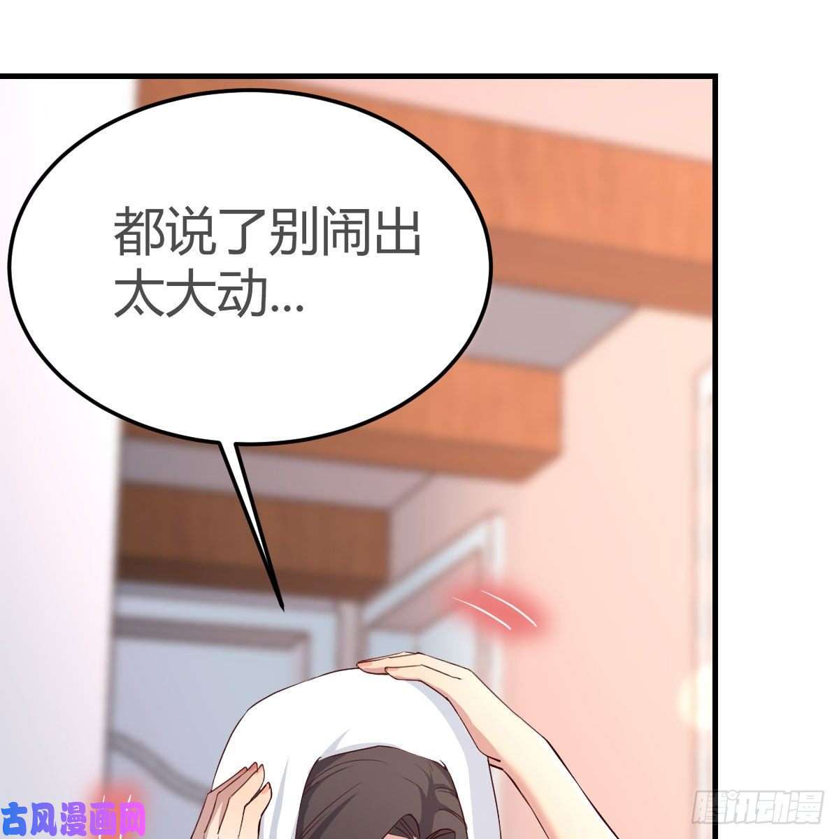 家有双生女友整装待发