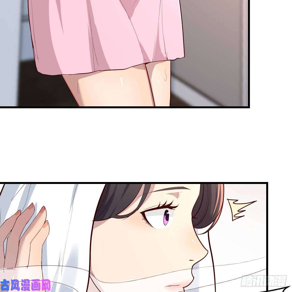 家有双生女友整装待发