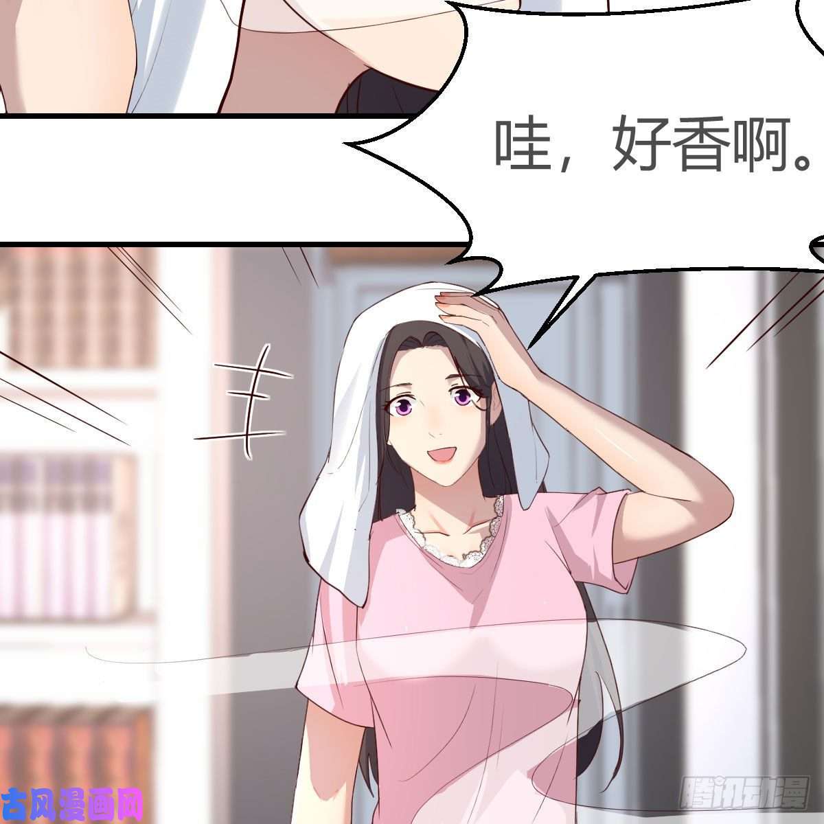 家有双生女友整装待发