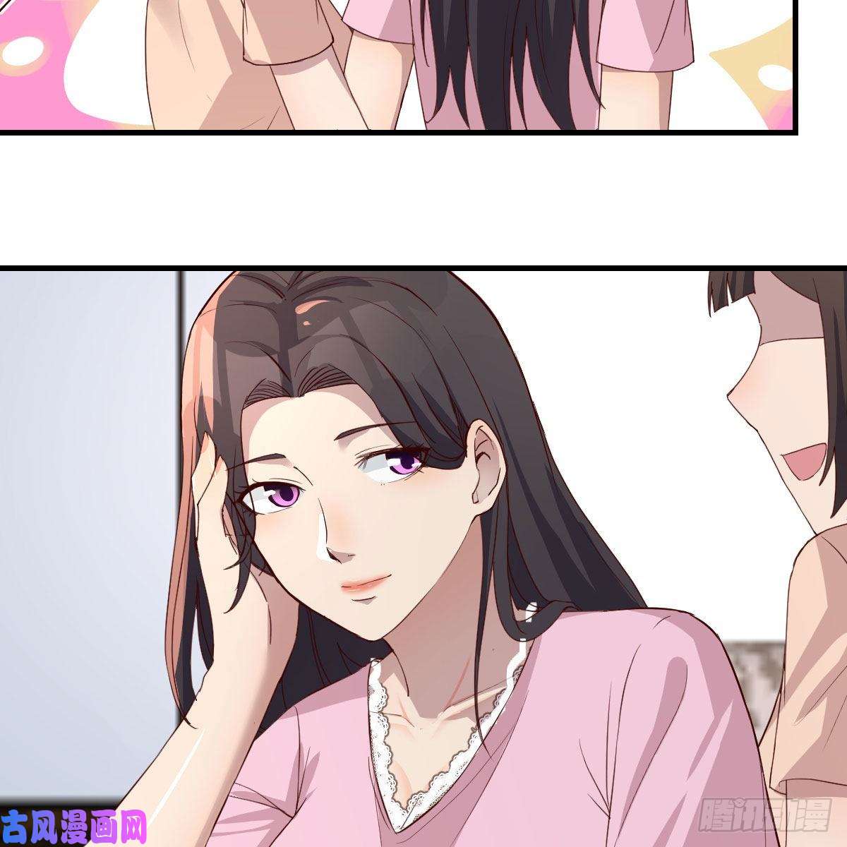家有双生女友整装待发