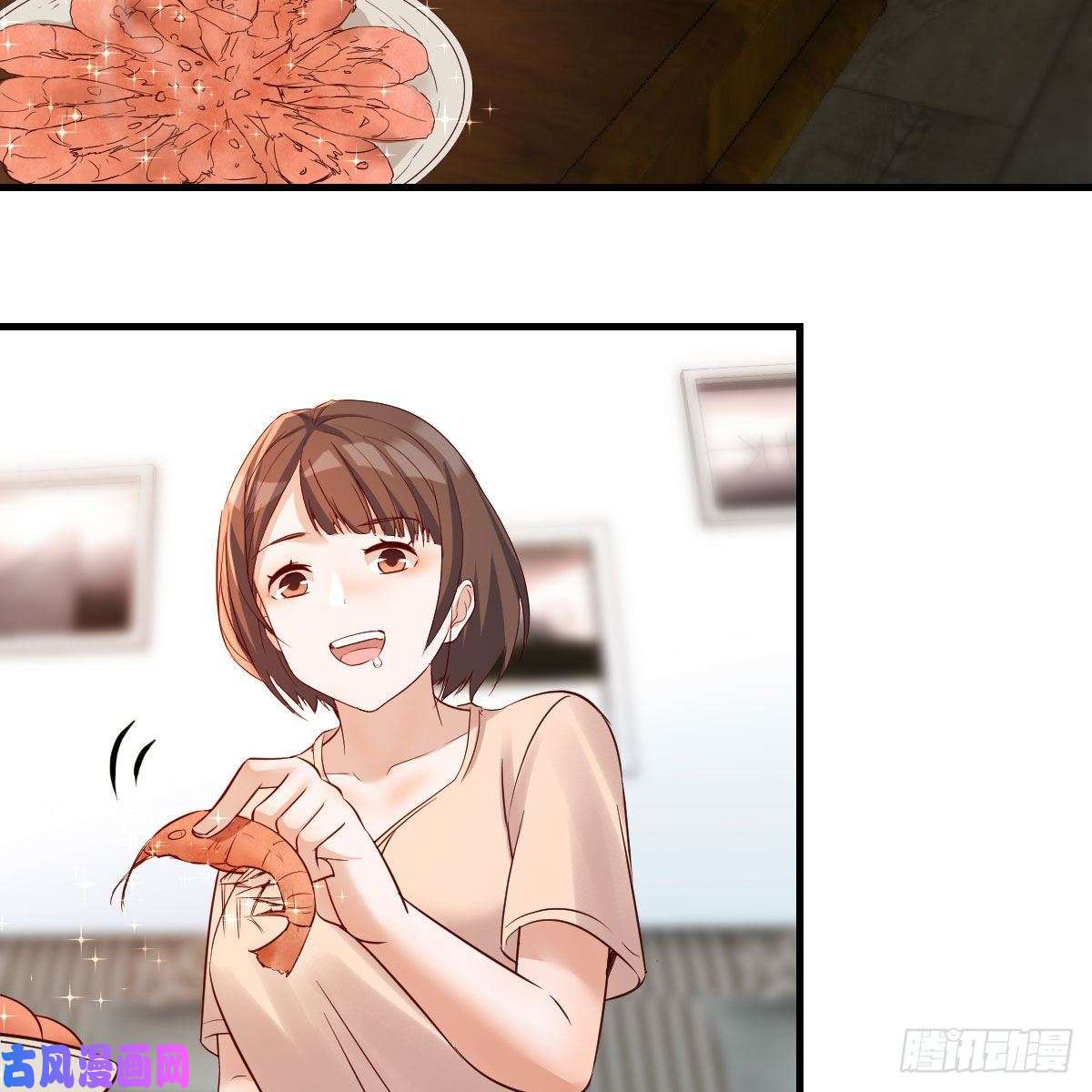 家有双生女友整装待发