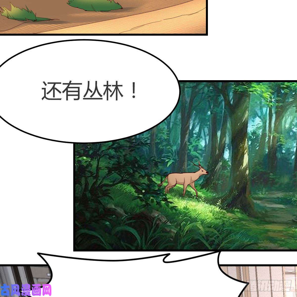 家有双生女友整装待发