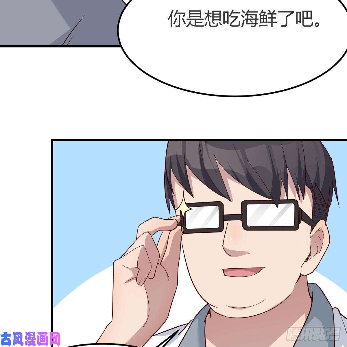 家有双生女友整装待发