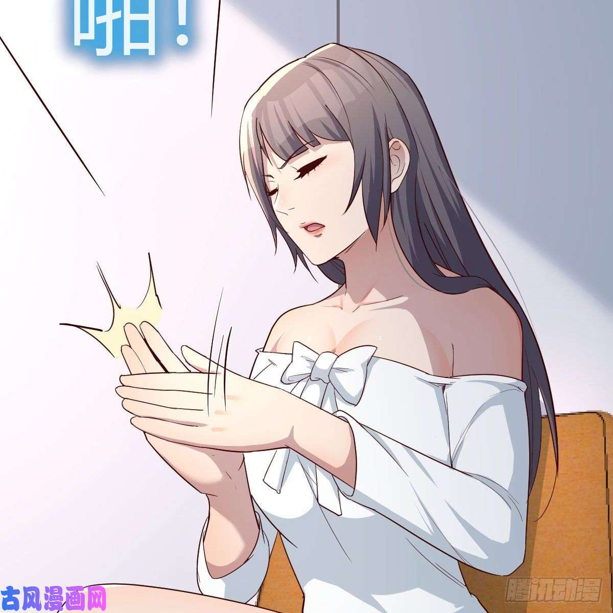 家有双生女友整装待发
