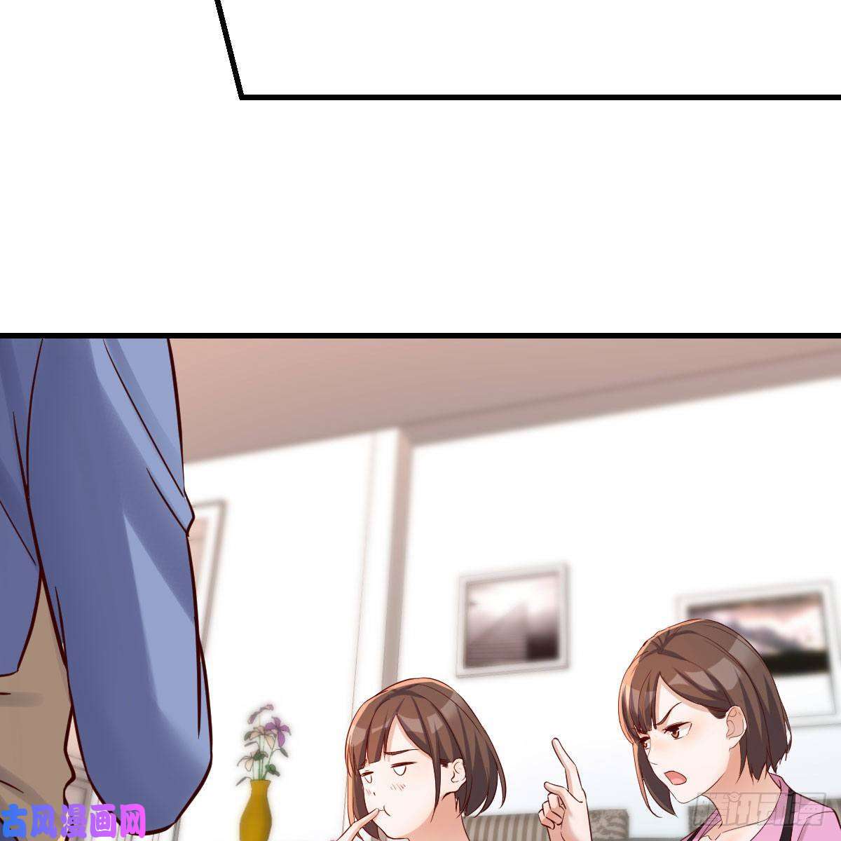 家有双生女友整装待发