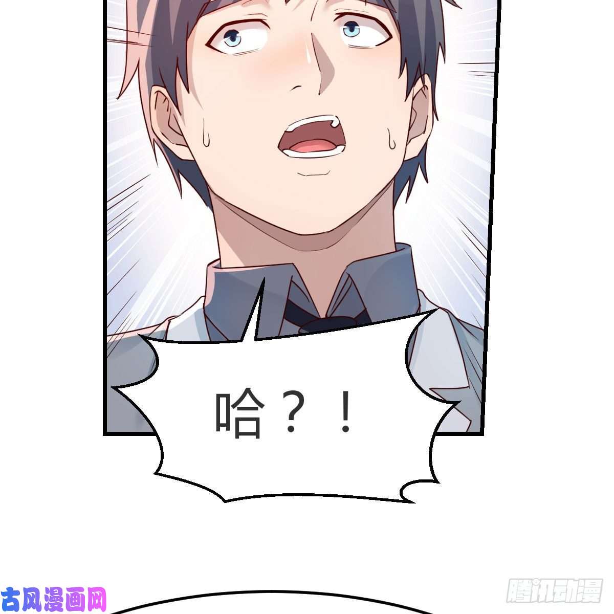 家有双生女友奇葩教练