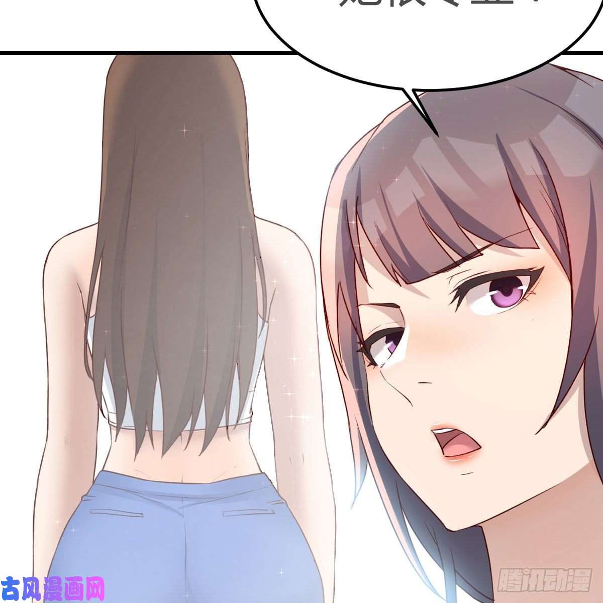 家有双生女友奇葩教练