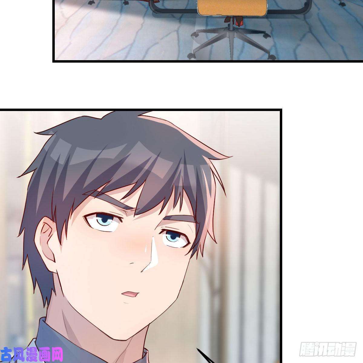 家有双生女友奇葩教练