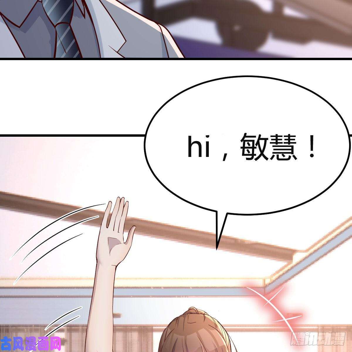 家有双生女友奇葩教练
