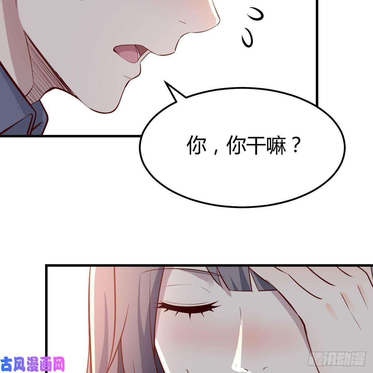 家有双生女友奇葩教练