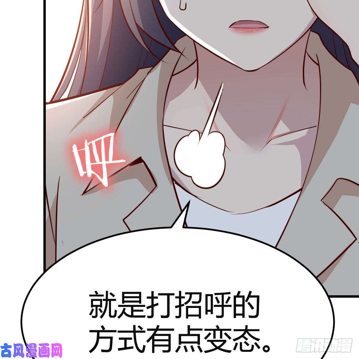 家有双生女友奇葩教练