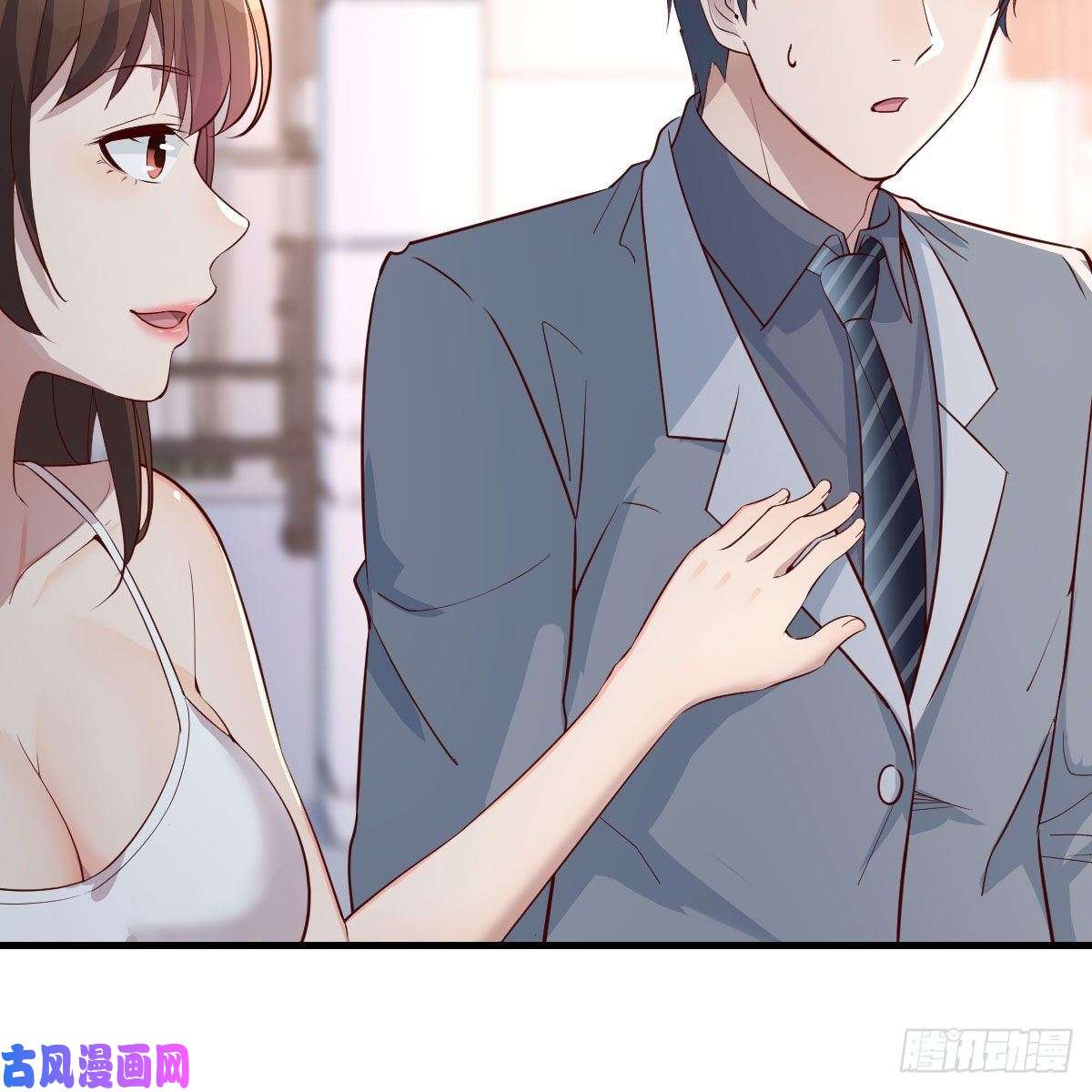 家有双生女友奇葩教练